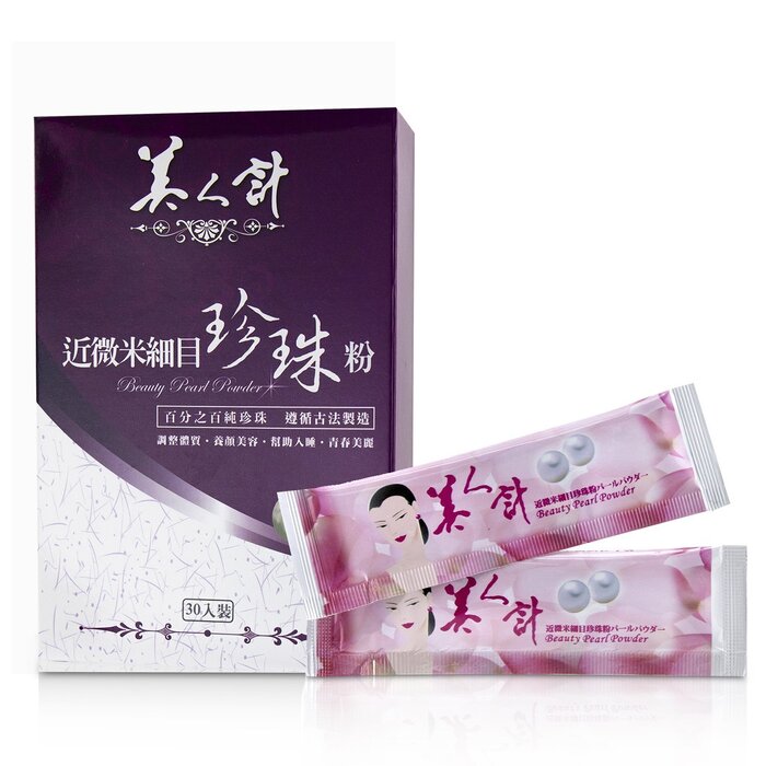 Hua To Fu Yuan Tang 華陀扶元堂 Ultra-Fine Beauty Pearl Powder (Exp. 21/07/2022) 30x1gProduct Thumbnail