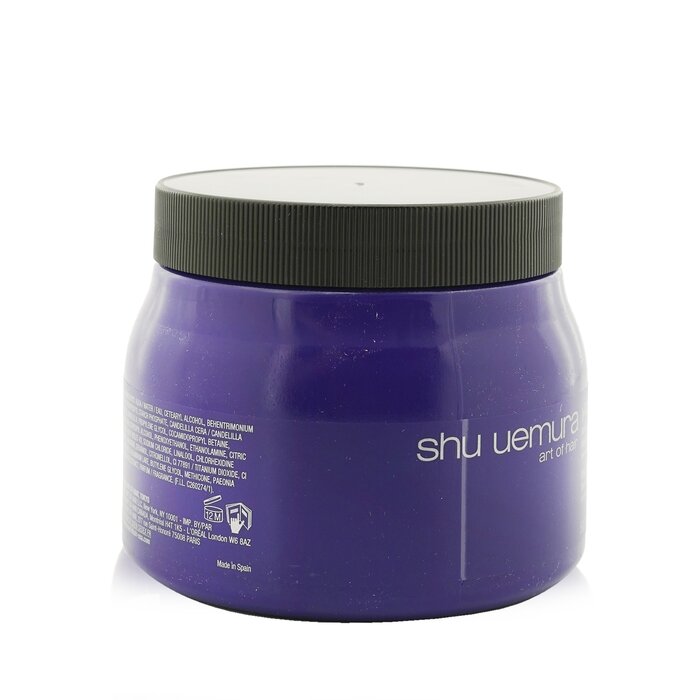 Shu Uemura Yubi Blonde Anti-Brass Purple Balm (Hair Mask) - Bleached, Highlighted Blondes (Salon Product, Box Slightly Damaged) 500ml/16.9ozProduct Thumbnail
