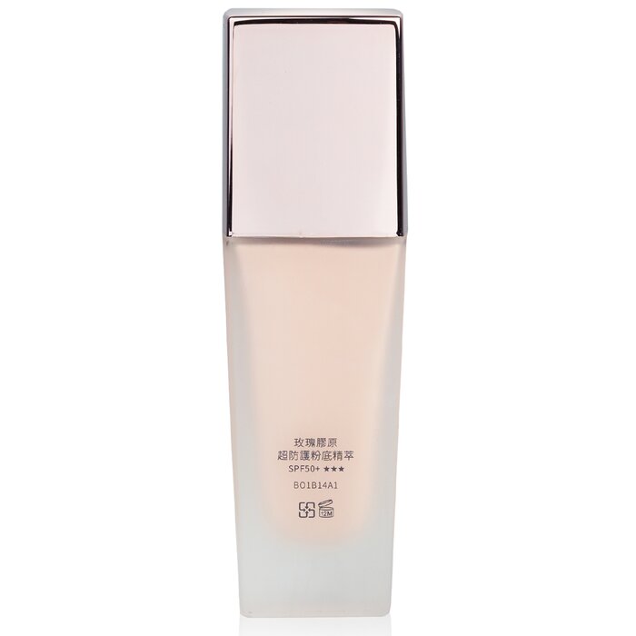 Natural Beauty BIO UP Rose Collagen Intensive Serum Foundation SPF50 35ml/1.23ozProduct Thumbnail