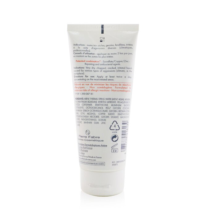 Avene Cicalfate HAND Repair Barrier Cream - For Very Dry & Irritated Hands 100ml/3.3ozProduct Thumbnail