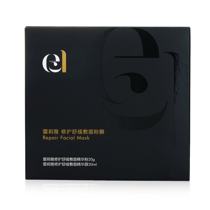 ecL by Natural Beauty 修护舒缓敷面粉膜  10x(20ml+20g)Product Thumbnail