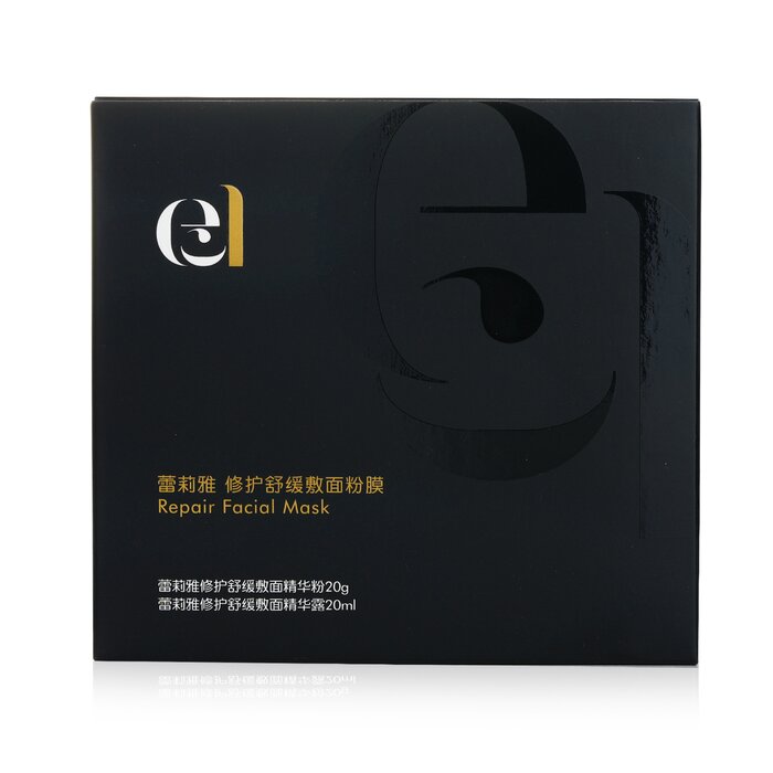 ecL by Natural Beauty 修护舒缓敷面粉膜 10x(20ml+20g)Product Thumbnail