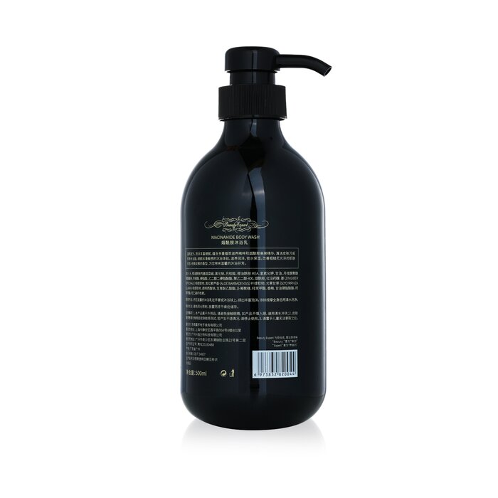 Beauty Expert by Natural Beauty Niacinamide Body Wash 500ml/16.67ozProduct Thumbnail