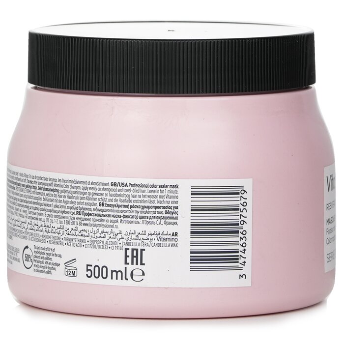 L'Oreal Professionnel Serie Expert - Vitamino Color Resveratrol Color Radiance System Mask (For Colored Hair) (Salon Product) 500ml/16.9ozProduct Thumbnail