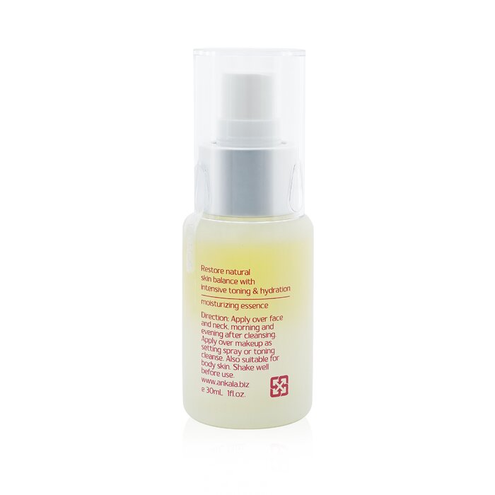 EcKare Facial Oneness Essence - Whitening 30ml/1ozProduct Thumbnail