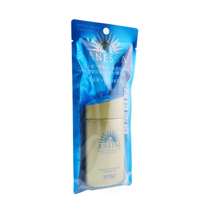 Shiseido Anessa Perfect UV Sunscreen Skincare Milk SPF50+ PA++++ (New Packaging 2022) 60ml/2ozProduct Thumbnail