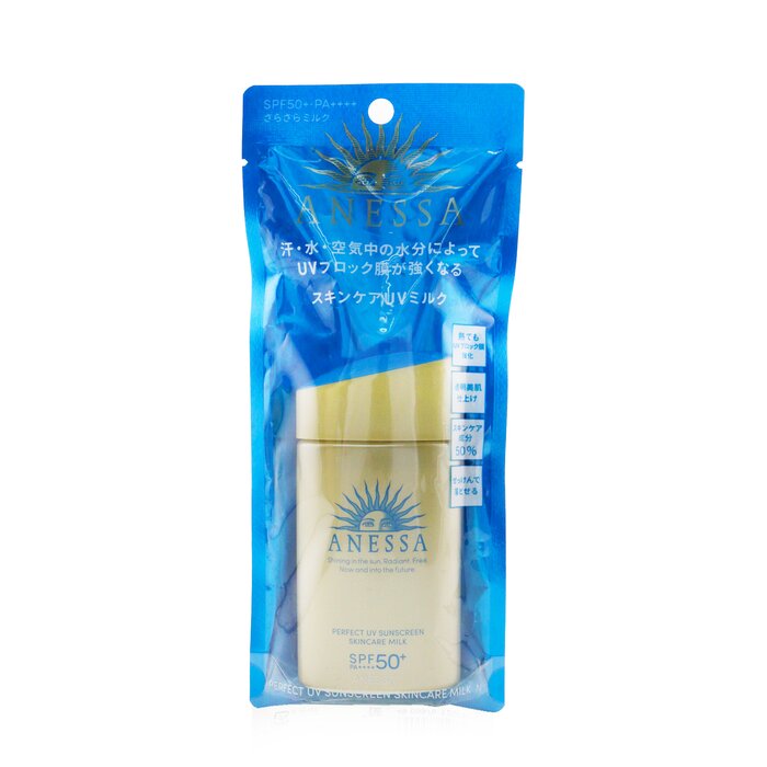 Shiseido Anessa Perfect UV Sunscreen Skincare Milk SPF50+ PA++++ (New Packaging 2022) 60ml/2ozProduct Thumbnail