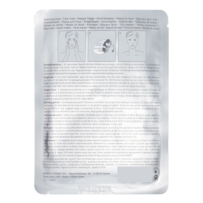 Babor Doctor Babor Lifting Rx Silver Foil Face Mask 4pcsProduct Thumbnail