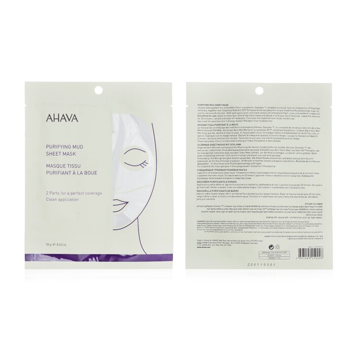 Ahava Purifying Mud Sheet Mask 18g/0.63ozProduct Thumbnail