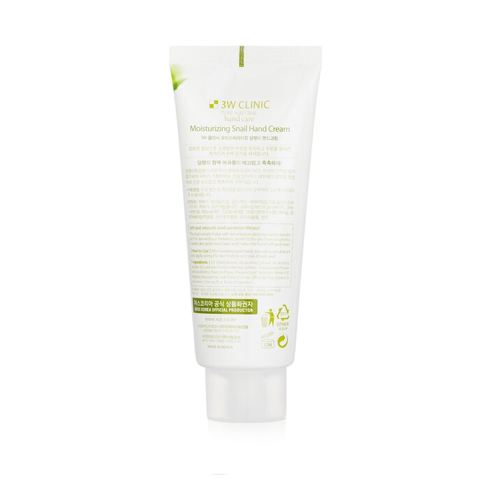 3W Clinic Hand Cream - Snail (Exp. Date: 09/2022) 100ml/3.38ozProduct Thumbnail
