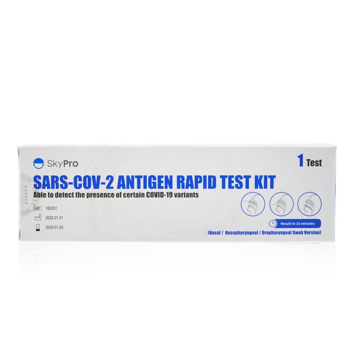 SkyPro Sars-Cov-2 Antigen Rapid Test Kit 50 TestProduct Thumbnail
