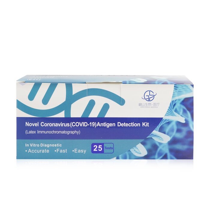 Gene Science Novel Coronavirus (COVID-19) Antigen Detection Kit (Latex Immunochromatography) 50 TestProduct Thumbnail