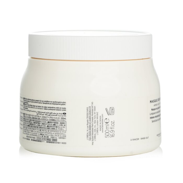Kerastase Specifique Masque Rehydratant (For Sensitized and Dehydrated Lengths) 500ml/16.9ozProduct Thumbnail