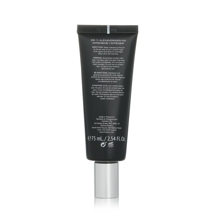 111skin Contour Firming Mask 75ml/2.54ozProduct Thumbnail