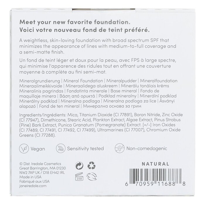 Jane Iredale PurePressed Baza Mineral Tonal Refill SPF 20 9.9g/0.35ozProduct Thumbnail