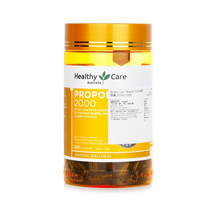 ヘルシー ケア Healthy Care Propolis 2000 - 200 capsules 200pcs/boxProduct Thumbnail