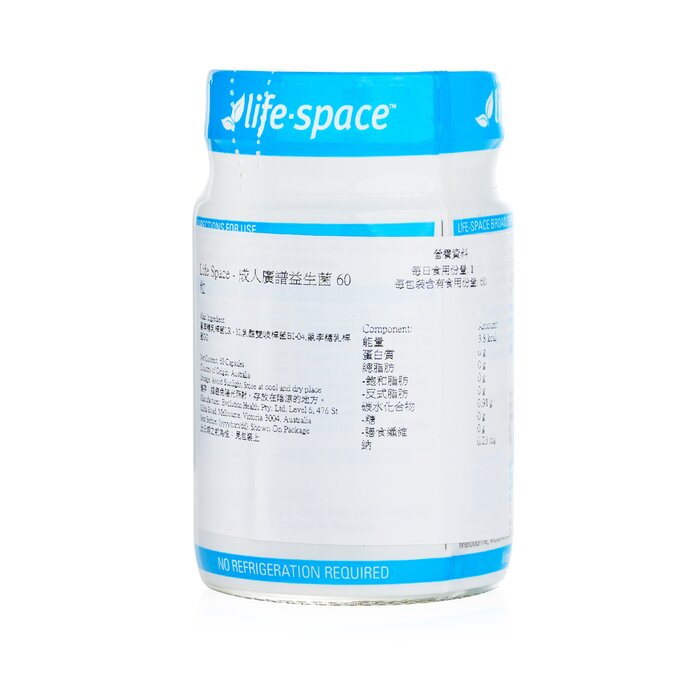 Life Space Broad Spectrum Probiotic 60capsulesProduct Thumbnail