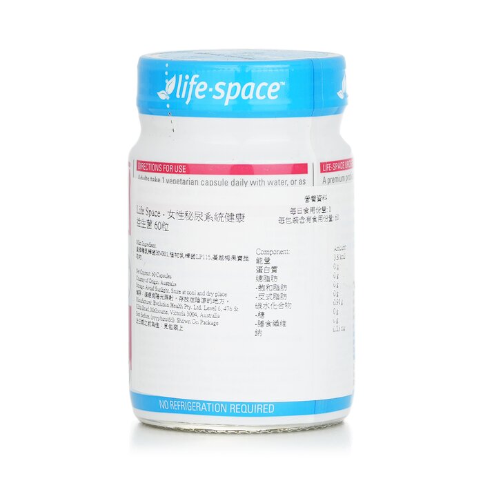 Life Space Urogen Probiotic For Women With Cranberry 60capsulesProduct Thumbnail