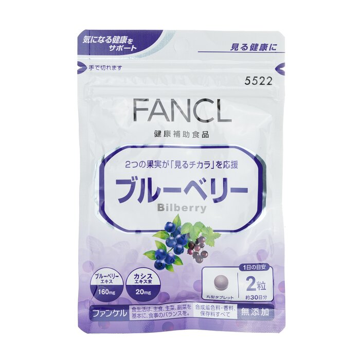 Fancl 藍莓護眼精華素(30日)  60粒Product Thumbnail