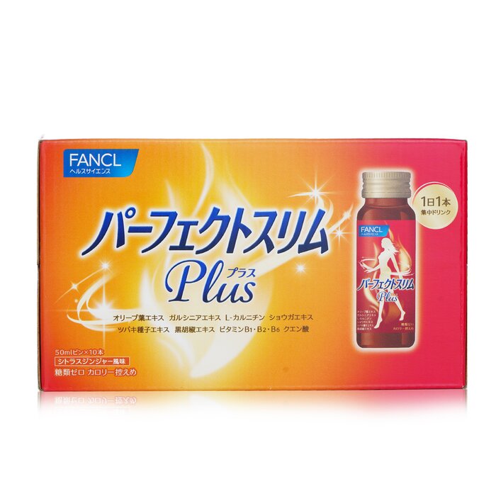 Fancl Perfect Slim Drink Plus 50mlx10pcsProduct Thumbnail