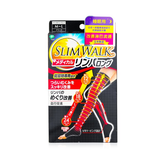 SlimWalk Medical Lymphatic Compression Socks, Long Type - # Black (Size: M-L) 1pairProduct Thumbnail