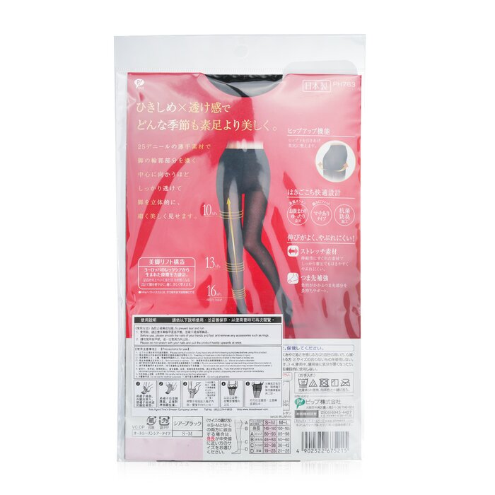 SlimWalk Compression Pantyhose With Supporting Function For Pelvis 1pairProduct Thumbnail