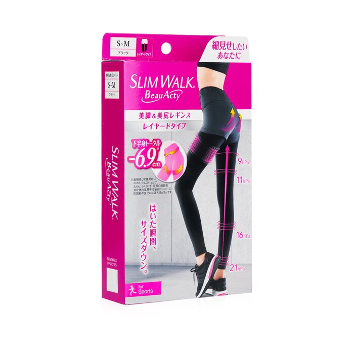 SlimWalk Compression Leggings for Sports (Sweat-Absorbent, Quick-Drying) 1pairProduct Thumbnail