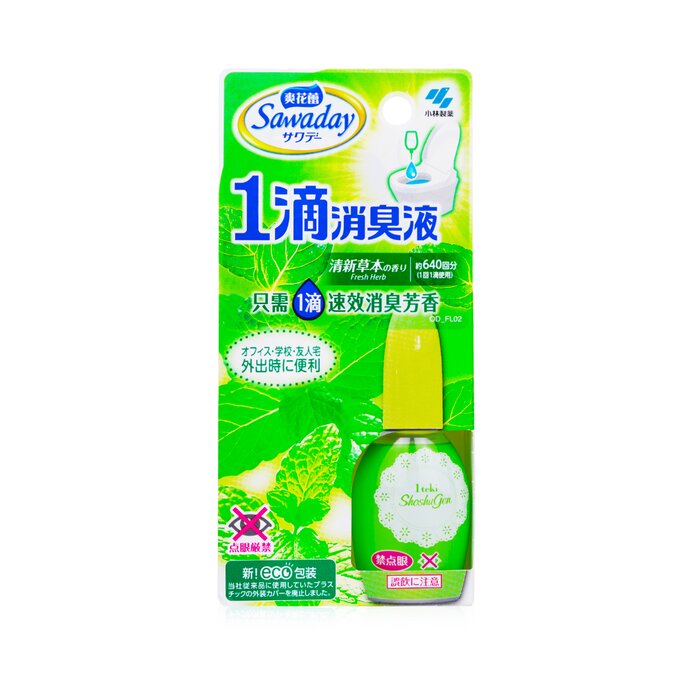 Kobayashi Sawaday Tualet üçün 1 Damla Dezodorant - Təzə Ot 20mlProduct Thumbnail
