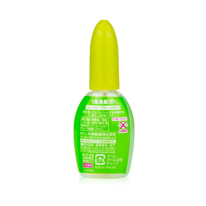 Kobayashi Sawaday 1-Drop Deodorizer for Toilet - Fresh Herb 20mlProduct Thumbnail