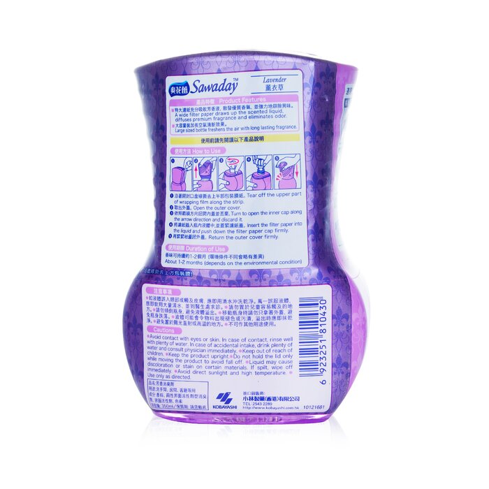 Kobayashi Sawaday Liquid Fragrance - Lavender 350mlProduct Thumbnail