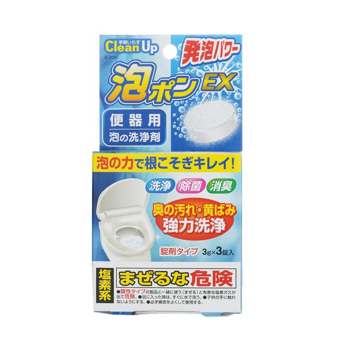 Kokubo Toilet Bowl Extra Story Cleaning Tablets  3pcsProduct Thumbnail