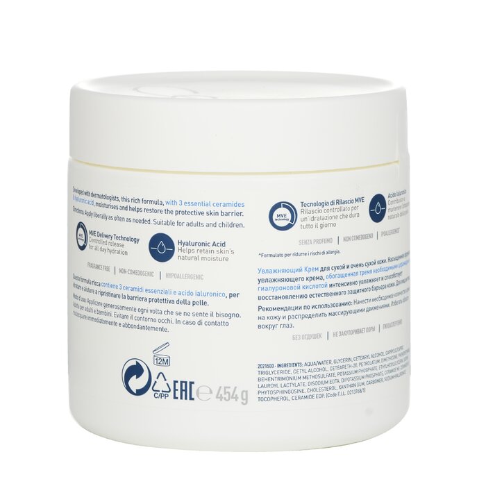 CeraVe Moisturising Cream For Dry to Very Dry Skin (US/EU Random Packing Pick) 454g/16ozProduct Thumbnail