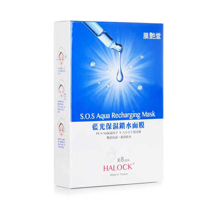 HALOCK S.O.S Aqua Recharging Mask 8pcsProduct Thumbnail