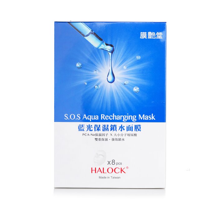 HALOCK S.O.S Aqua Recharging Mask 8pcsProduct Thumbnail
