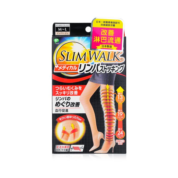 SlimWalk Medical Compression Lymphatic Pantyhose - # Beige (Size: M-L )  1pairProduct Thumbnail