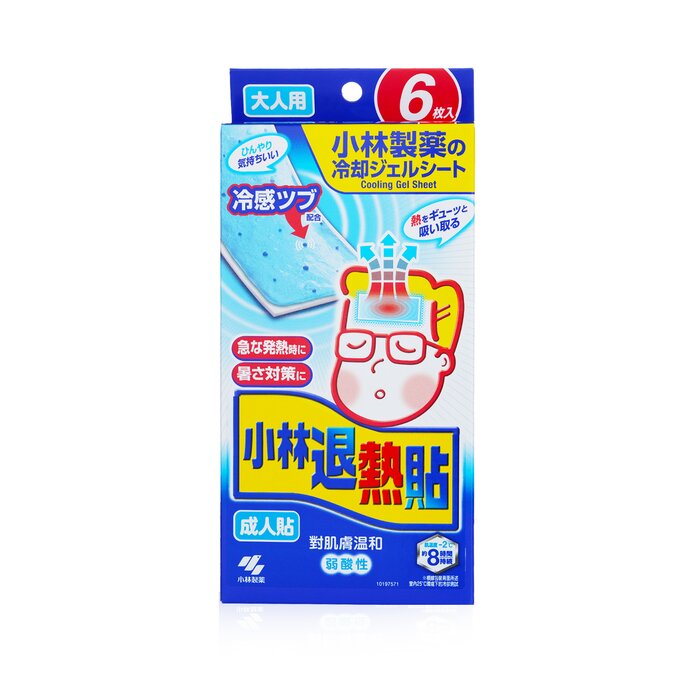 Kobayashi Netsusama Cooling Gel Sheet For Adult 6pcsProduct Thumbnail