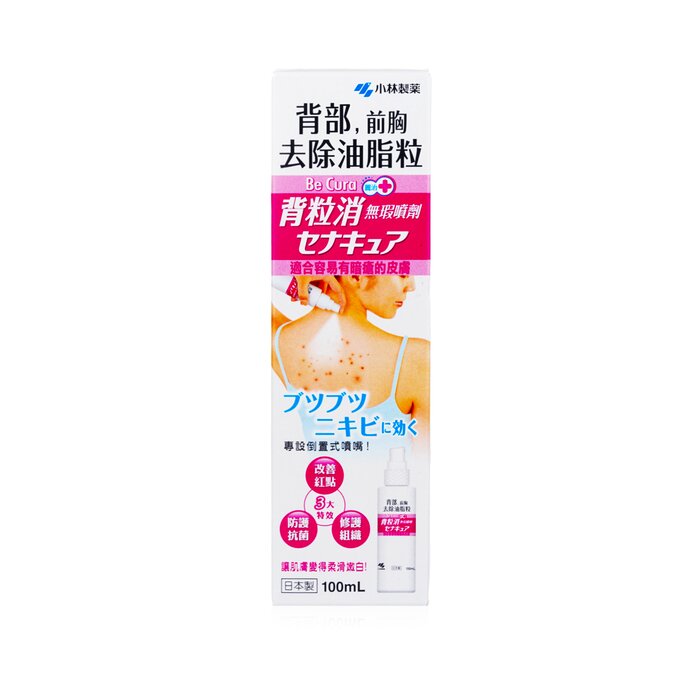 Kobayashi Be Cura Acne Care Spray para costas e peito 100mlProduct Thumbnail
