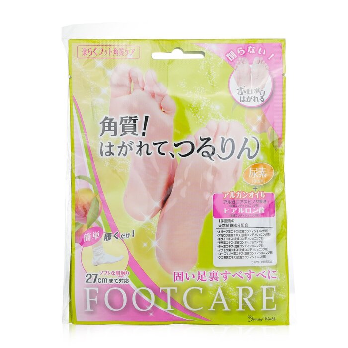 Lucky Trendy Keratin Care Foot Mask 3pairsProduct Thumbnail