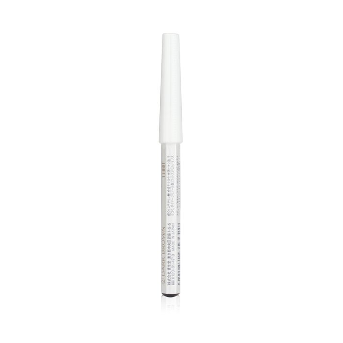 Shiseido Eyebrow Pencil 1.2gProduct Thumbnail