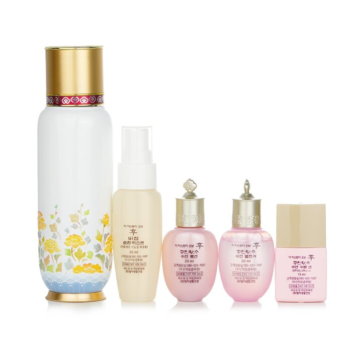 Whoo (The History Of Whoo) Bichup First Moisture Anti-Aging Essence Special Set (Exp. Date: 03/2023) 5pcsProduct Thumbnail