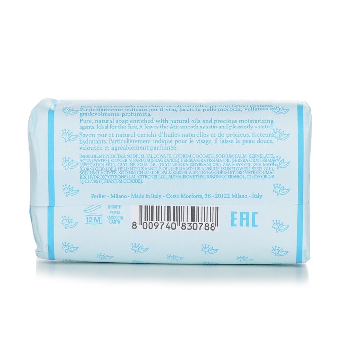 Perlier White Musk Bar Soap 125g/4.4ozProduct Thumbnail