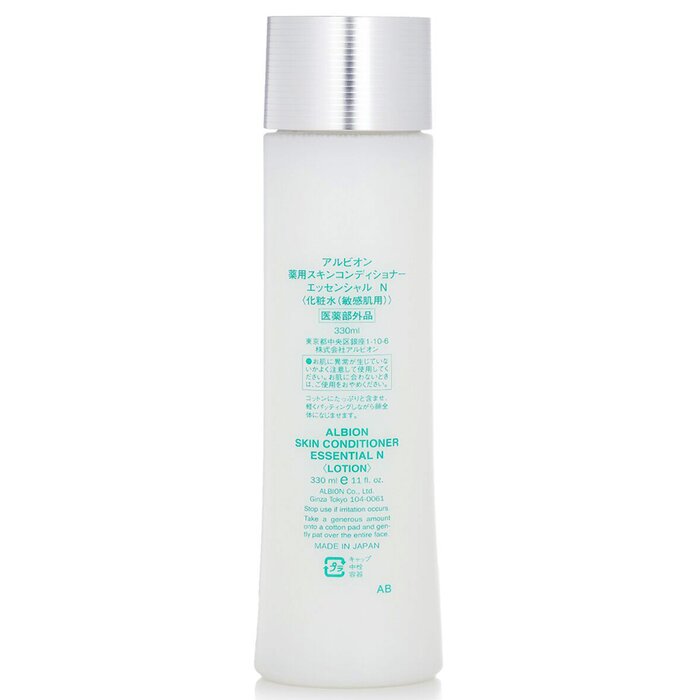 Albion Skin Conditioner Essential Toner 330ml/11ozProduct Thumbnail