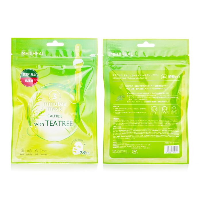 Mediheal 3 Minutes Mask Calmide with Tea Tree (Japan Version) 7pcsProduct Thumbnail