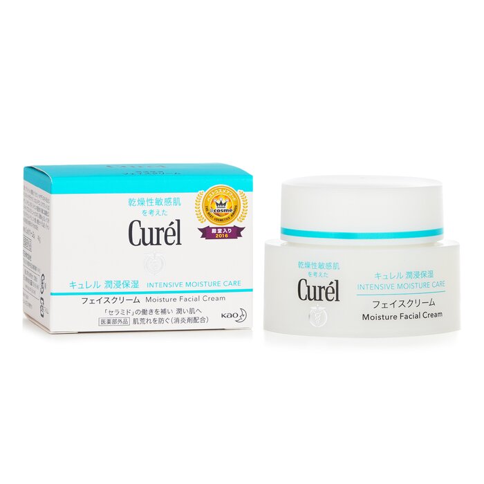 キュレル Curel Moisture Facial Cream 40gProduct Thumbnail