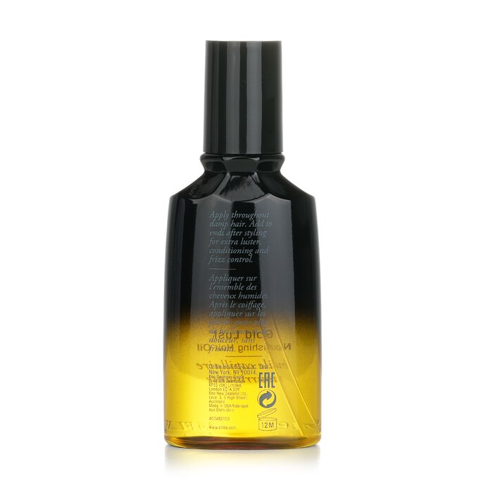 Oribe Gold Lust Nourishing Hair Oil 100ml/3.4ozProduct Thumbnail