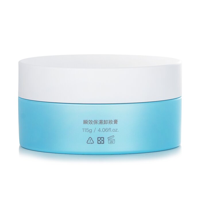 mori beauty by Natural Beauty Express Moisturizing Cleansing Balm 115mlProduct Thumbnail