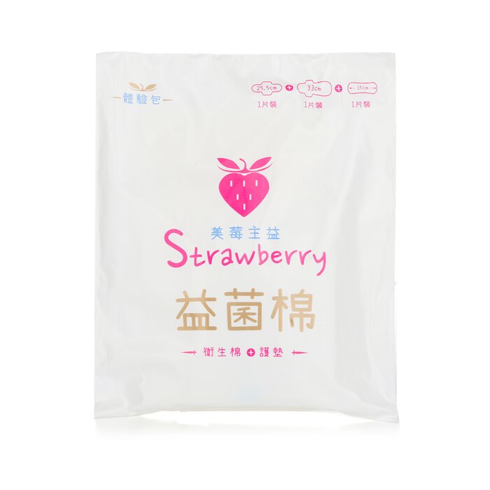 Strawberry 草莓  益菌棉體驗包 (1x 護墊 15cm, 1x 量多型 25.5cm, 1x 夜用加長型 33cm) 3片Product Thumbnail