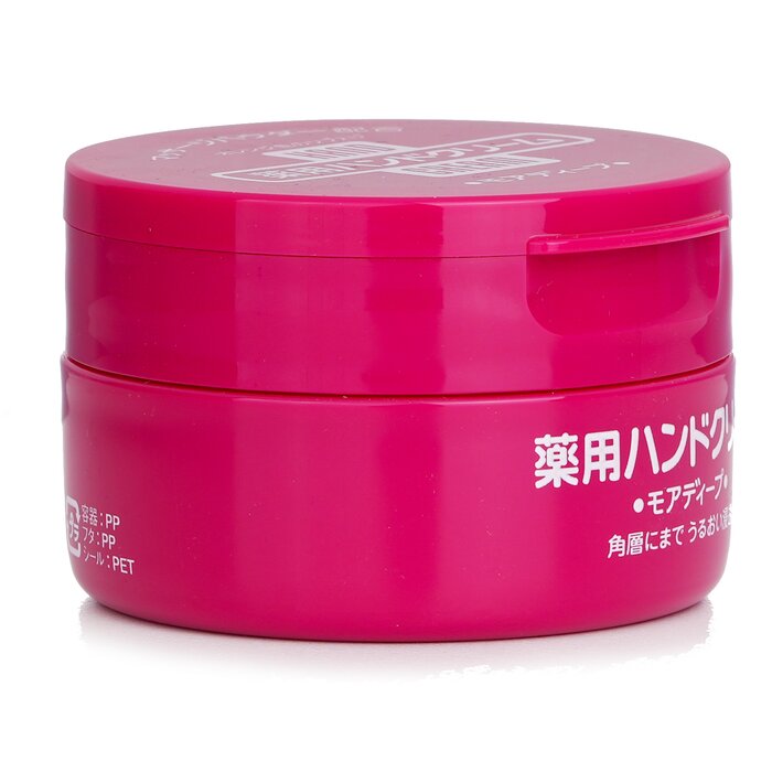 Shiseido Creme para mãos 100g/3.5ozProduct Thumbnail