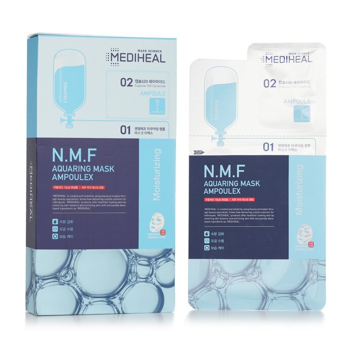 【売約済】benefit mascara Mediheal NMF