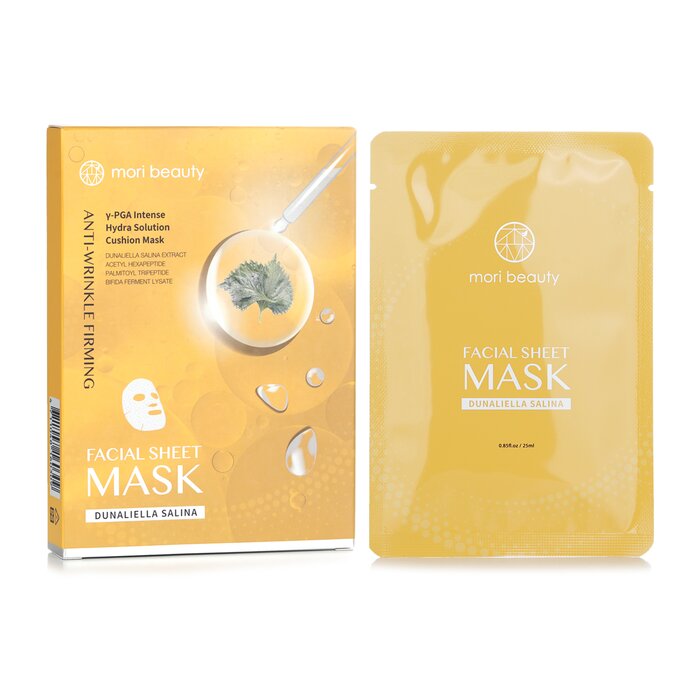 mori beauty by Natural Beauty Hydra Solution Cushion Mask (Làm săn chắc chống nhăn) 3pcs x 23ml/0.8Product Thumbnail
